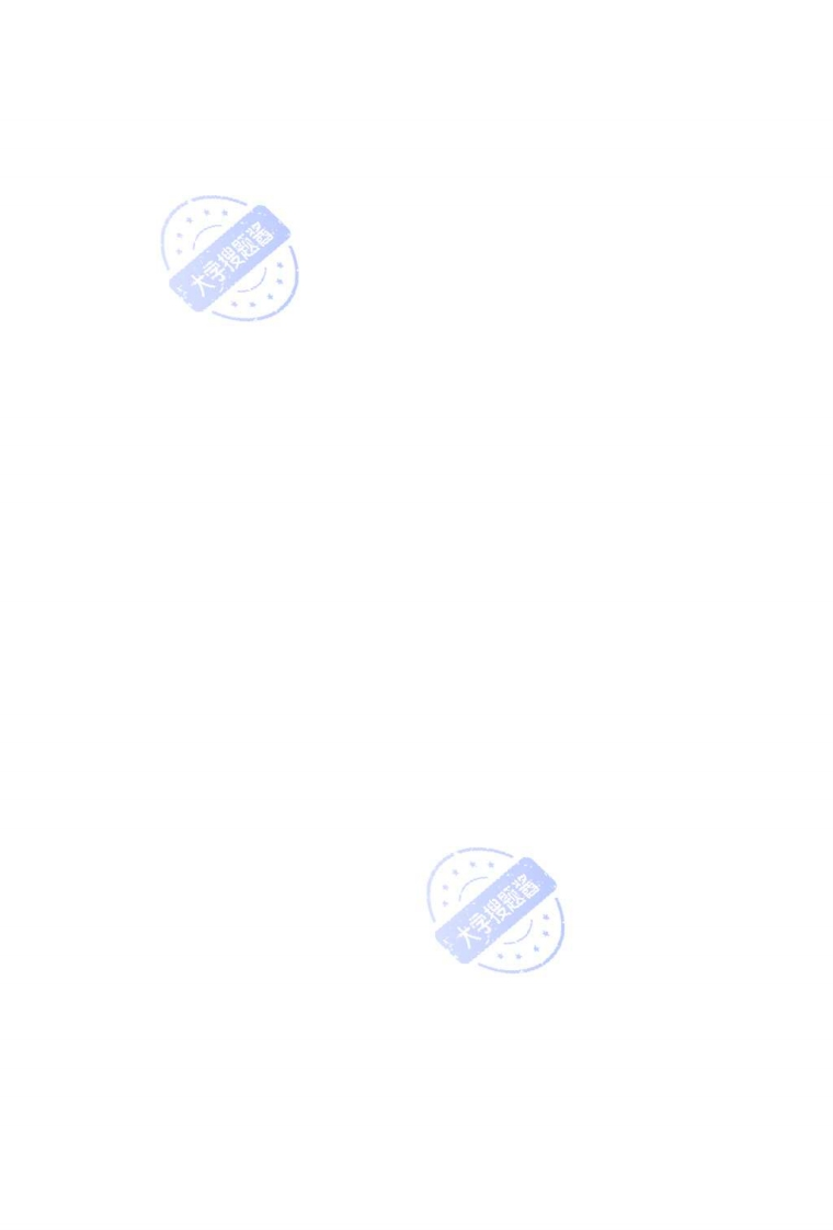 护理学基础考试试题_1318115-学习资源网 - 分享优质学习资料