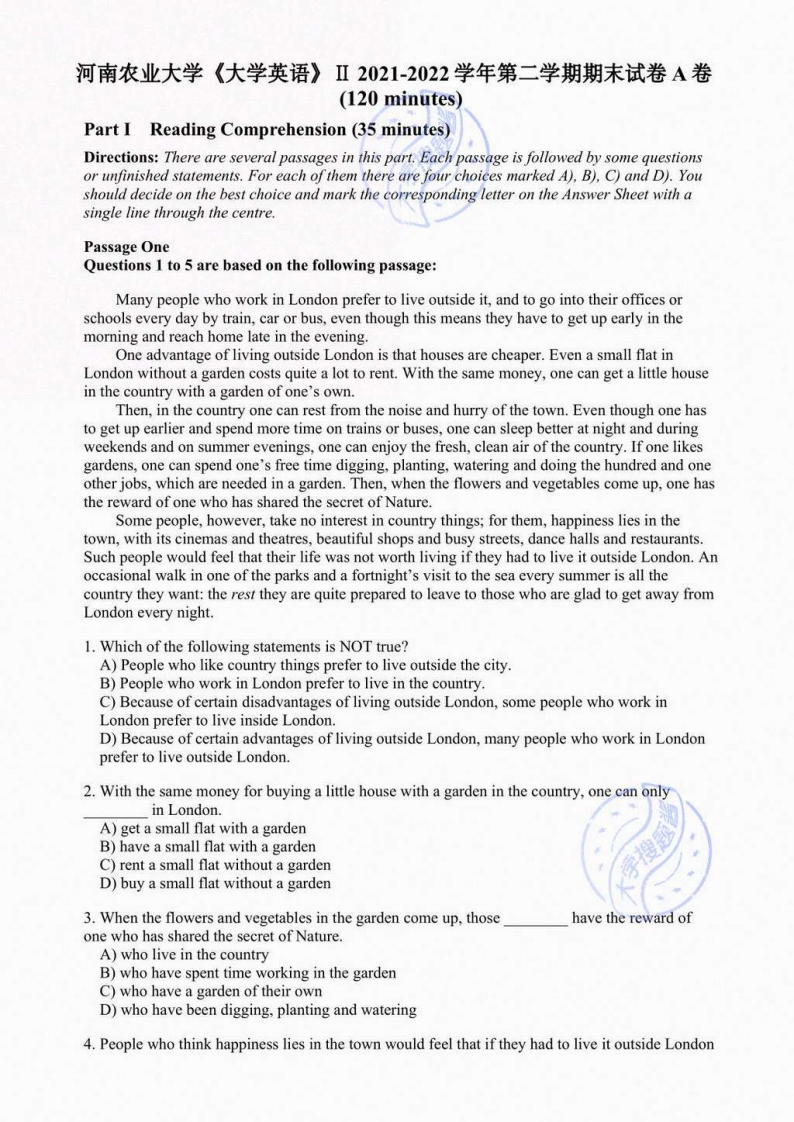 河南农业大学《大学英语》Ⅱ2021-2022学年第二学期期末考试试卷A卷_16730164-学习资源网 - 分享优质学习资料