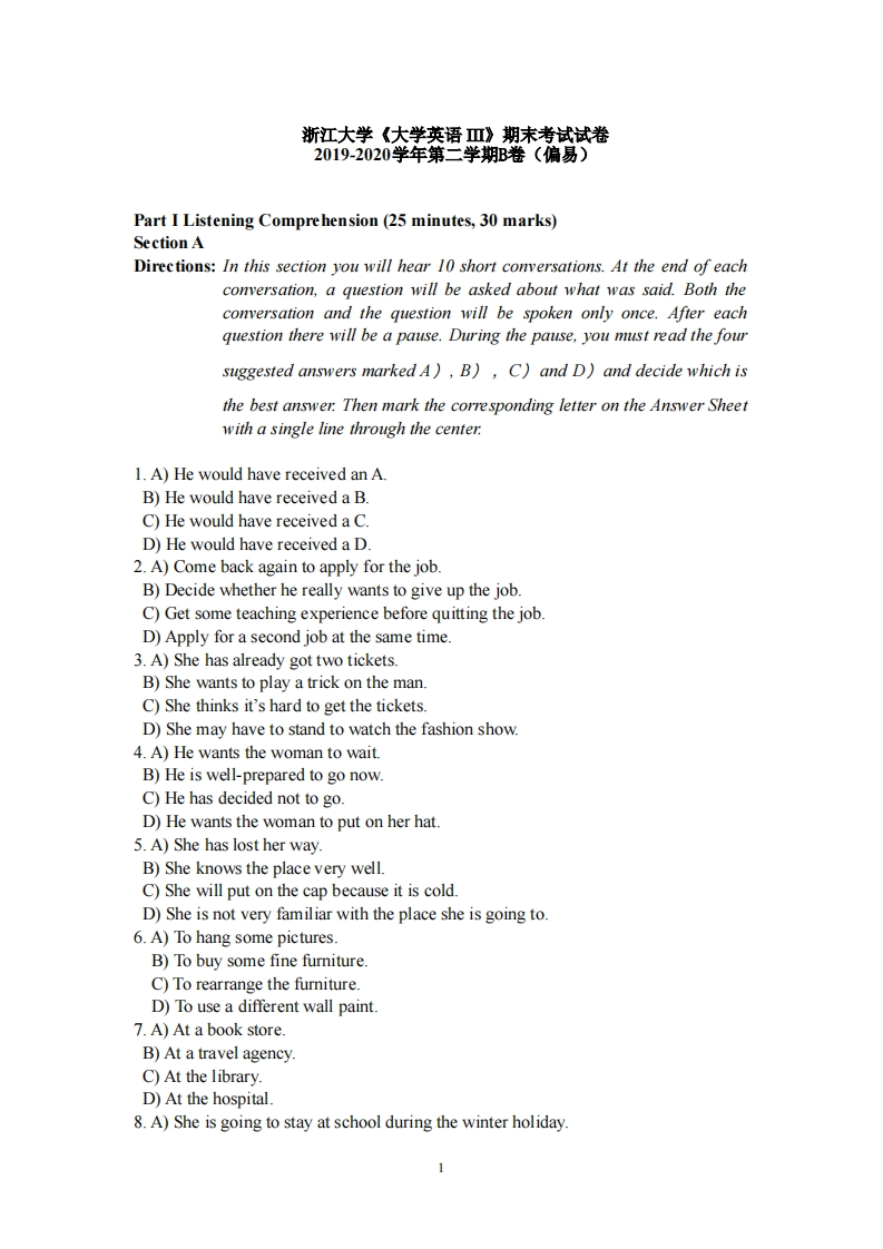 浙江大学《大学英语三》2019-2020学年期末试卷B卷-学习资源网 - 分享优质学习资料