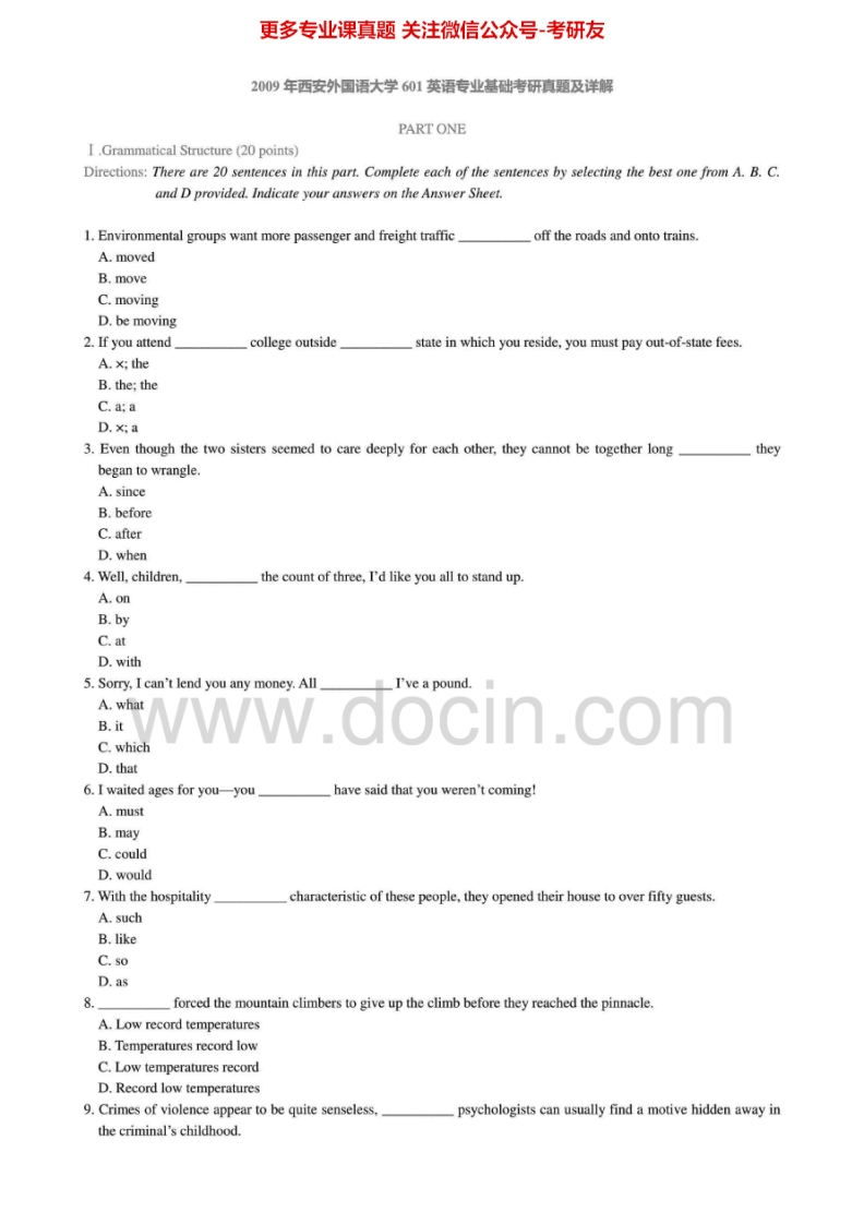 西安外国语大学611英语专业基础2001-2006、2008-20092006、2009有答案考研真题汇编.Image.Marked